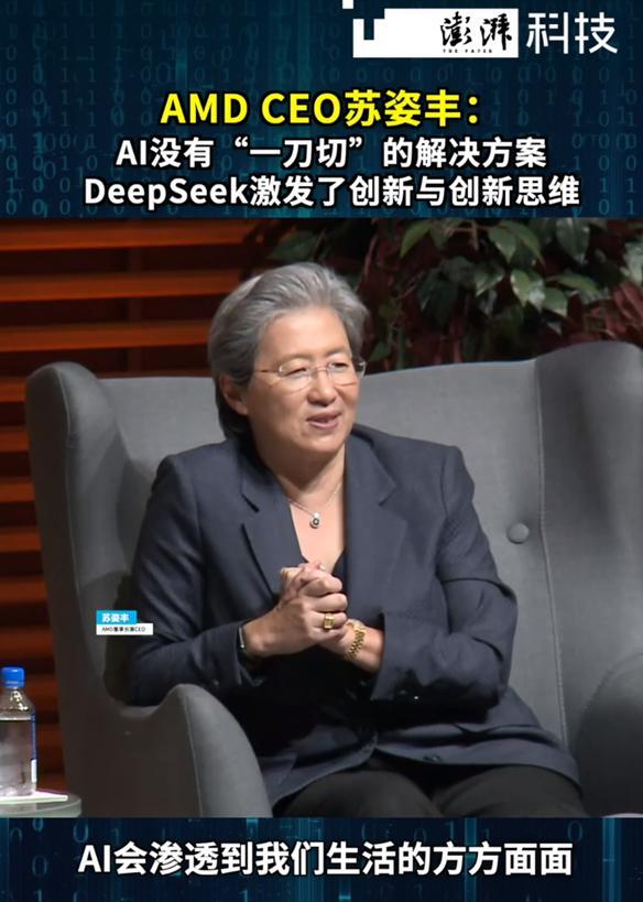 股票六倍杠杆风险登录 苏妈“预言”应验：AI尽头是电力！美国最大电网没有多余电力了！